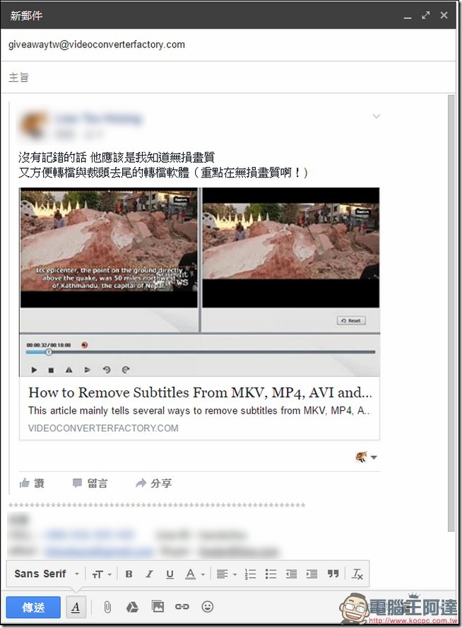 image image