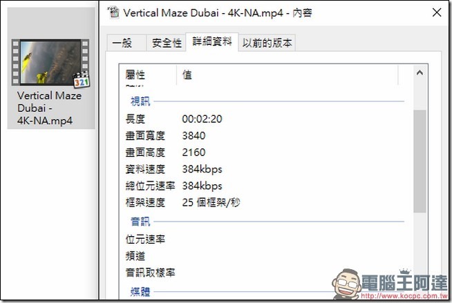 snap001924 snap001924
