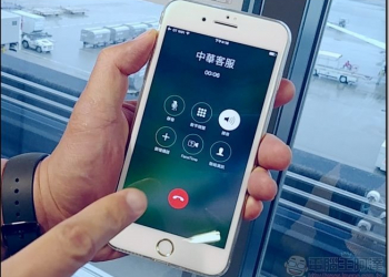 如何在國外正確使用 iPhone VoWiFi 通話功能，打電話免付漫遊費 - 電腦王阿達
