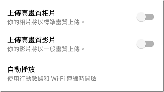 Screenshot_20170409-182018 Screenshot_20170409-182018