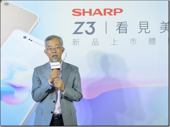 康法科技總經理葉順發致詞 康法科技總經理葉順發致詞