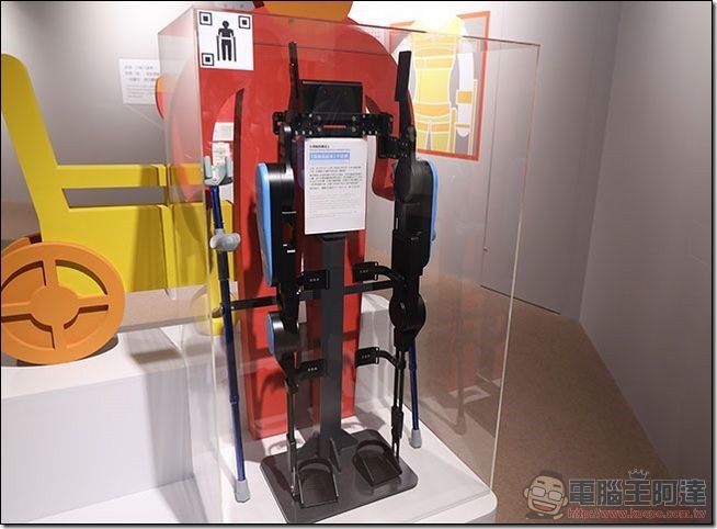 啟動創新實驗場-23 啟動創新實驗場-23