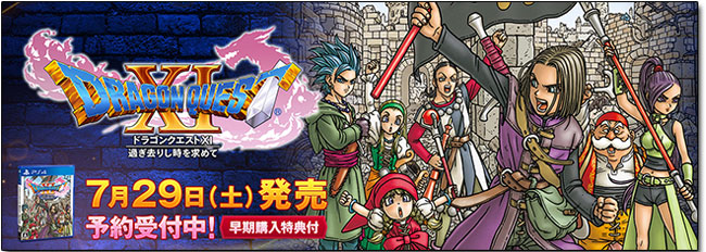 HORI 攜手《勇者鬥惡龍》推出 PS4 史萊姆手把,只是外型真心有點獵奇 - 電腦王阿達 HORI 攜手《勇者鬥惡龍》推出 PS4 史萊姆手把,只是外型真心有點獵奇 - 電腦王阿達