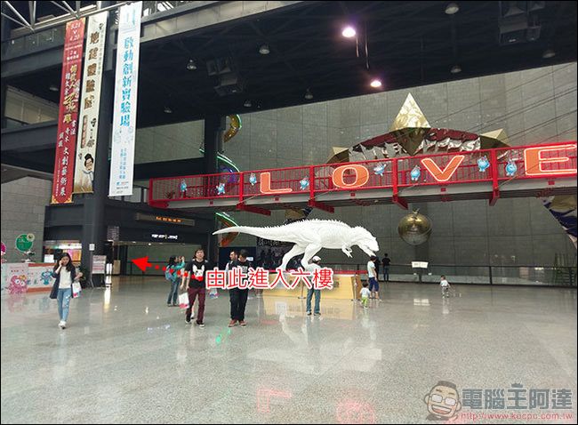 科工館 x 工研院!《 啟動創新實驗場 》透過闖關遊戲讓孩子快樂了解新科技! - 電腦王阿達 科工館 x 工研院!《 啟動創新實驗場 》透過闖關遊戲讓孩子快樂了解新科技! - 電腦王阿達