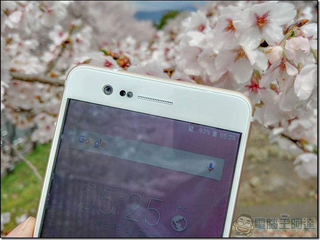 Sharp-Z3-開箱與外觀-06 Sharp-Z3-開箱與外觀-06