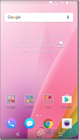 Sharp-Z3-UI&測速-01 Sharp-Z3-UI&測速-01