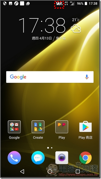 Sharp-Z3-UI&測速-38 Sharp-Z3-UI&測速-38