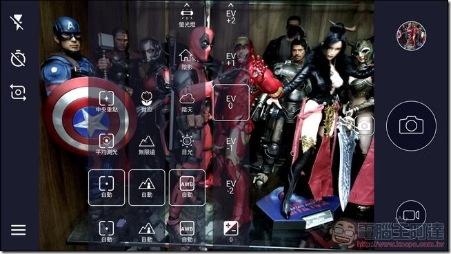 Screenshot_20170413-193319 Screenshot_20170413-193319