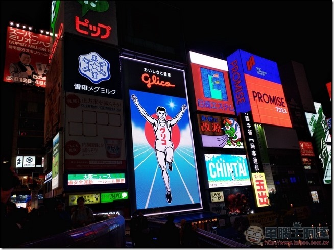 Sharp-Z3-拍攝樣張-30 Sharp-Z3-拍攝樣張-30