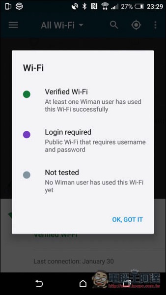 Screenshot_20170414-232958.jpg Screenshot 20170414 232958