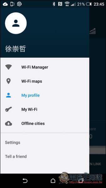 Screenshot_20170414-234551.jpg Screenshot 20170414 234551
