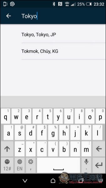 Screenshot_20170414-233207.jpg Screenshot 20170414 233207