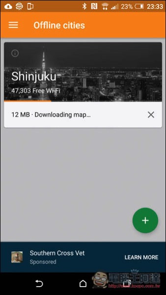 Screenshot_20170414-233359.jpg Screenshot 20170414 233359