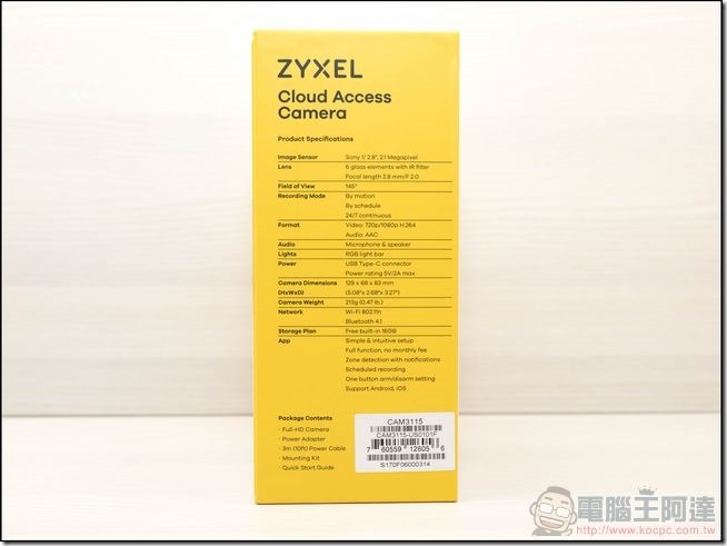 Zyxel-Aurora智慧家庭雲端攝影機開箱與外觀-03