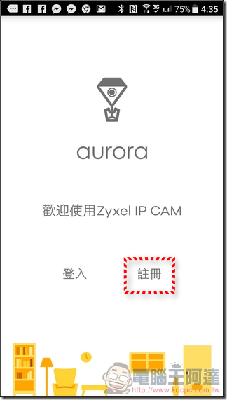Zyxel-Aurora-App-03