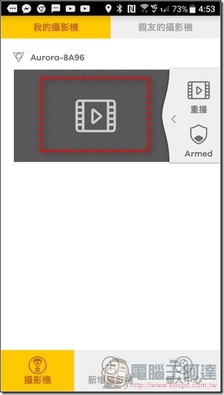 Zyxel-Aurora-App-24-1 (1) Zyxel-Aurora-App-24-1 (1)