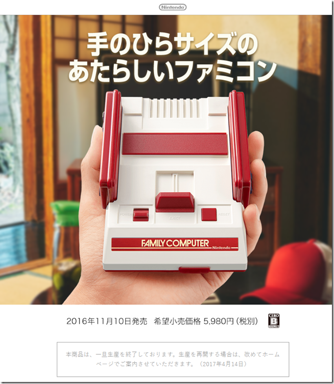 snap002041 snap002041