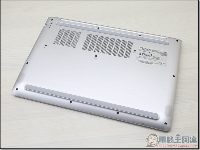 CJS Z-530開箱與外觀-23 CJS Z-530開箱與外觀-23
