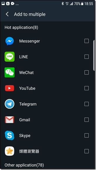 Screenshot_20170416-185517 Screenshot_20170416-185517