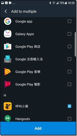 Screenshot_20170416-185534 Screenshot_20170416-185534