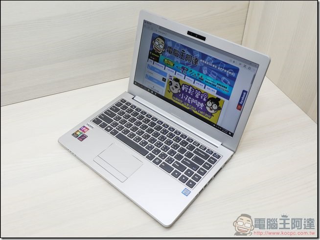 CJS Z-530開箱與外觀-40 CJS Z-530開箱與外觀-40