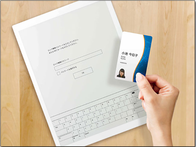 SONY 在日發表 13.3 吋電子墨水平板,高解析度、省電還附觸控筆 - 電腦王阿達 SONY 在日發表 13.3 吋電子墨水平板,高解析度、省電還附觸控筆 - 電腦王阿達