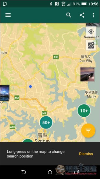 Screenshot_20170418-105615.jpg Screenshot 20170418 105615