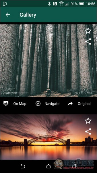 Screenshot_20170418-105629.jpg Screenshot 20170418 105629
