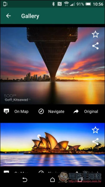 Screenshot_20170418-105639.jpg Screenshot 20170418 105639