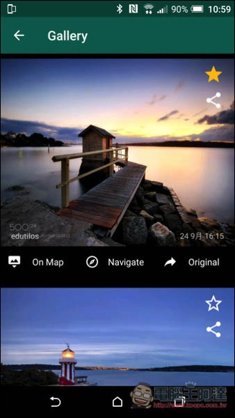 Screenshot_20170418-110000.jpg Screenshot 20170418 110000
