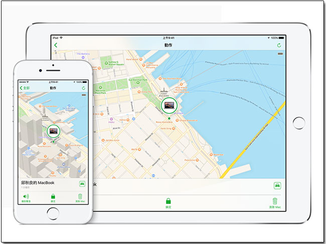Find My iPhone 尋找 iPhone 立大功,音樂節小偷竊取130多部手機就栽在它手裡 - 電腦王阿達 Find My iPhone 尋找 iPhone 立大功,音樂節小偷竊取130多部手機就栽在它手裡 - 電腦王阿達