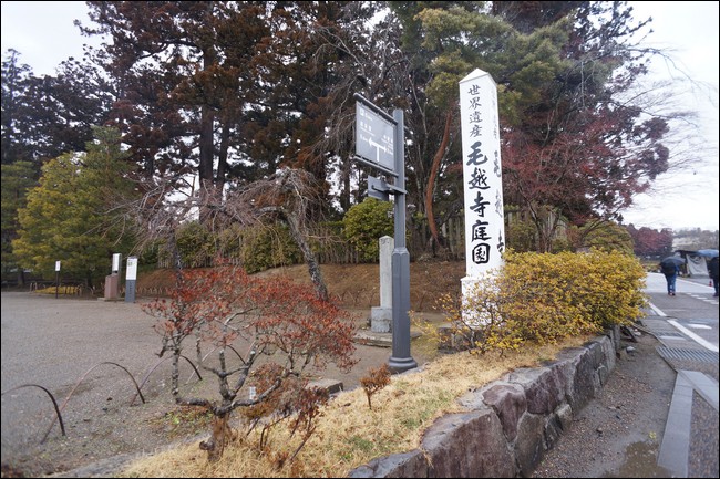 DSC02358.jpg DSC02358