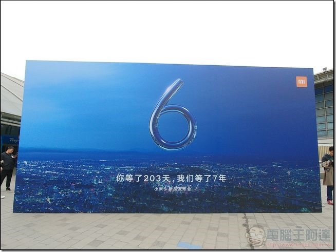 小米6 小米6