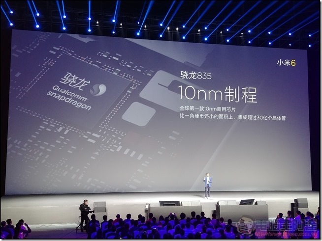 小米6 北京發表會-025 小米6 北京發表會-025