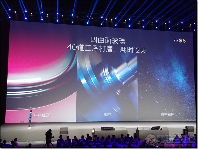 小米6 北京發表會-044 小米6 北京發表會-044