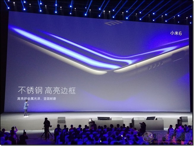 小米6 北京發表會-045 小米6 北京發表會-045