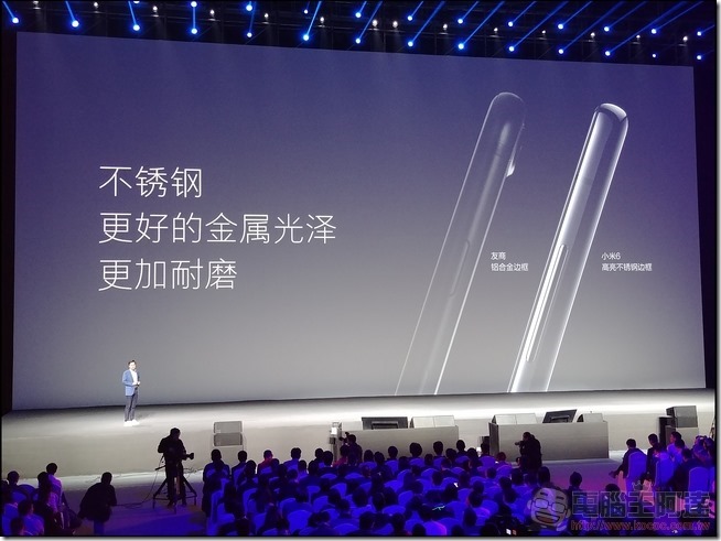 小米6 北京發表會-046 小米6 北京發表會-046