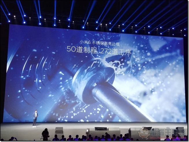 小米6 北京發表會-047 小米6 北京發表會-047