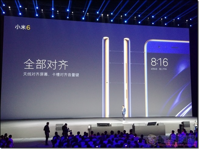 小米6 北京發表會-050 小米6 北京發表會-050