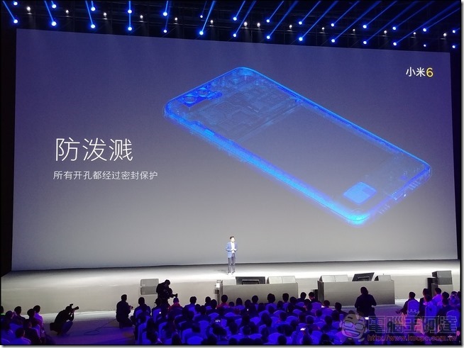 小米6 北京發表會-053 小米6 北京發表會-053