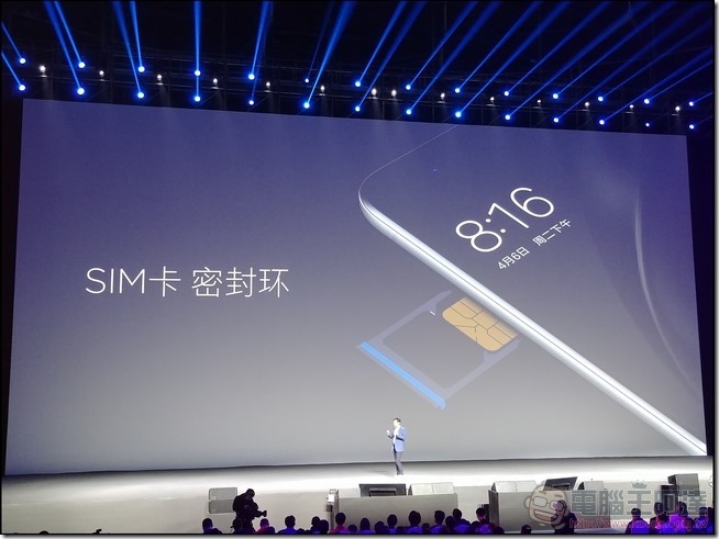 小米6 北京發表會-054 小米6 北京發表會-054