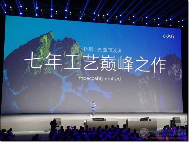小米6 北京發表會-056 小米6 北京發表會-056