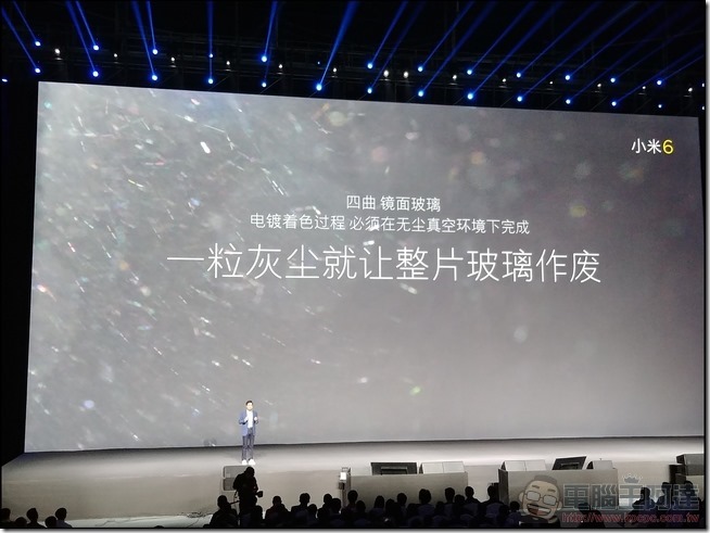 小米6 北京發表會-061 小米6 北京發表會-061