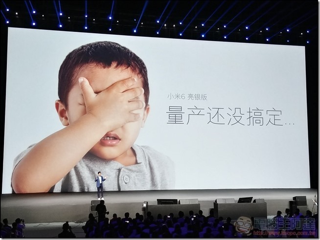 小米6 北京發表會-062 小米6 北京發表會-062