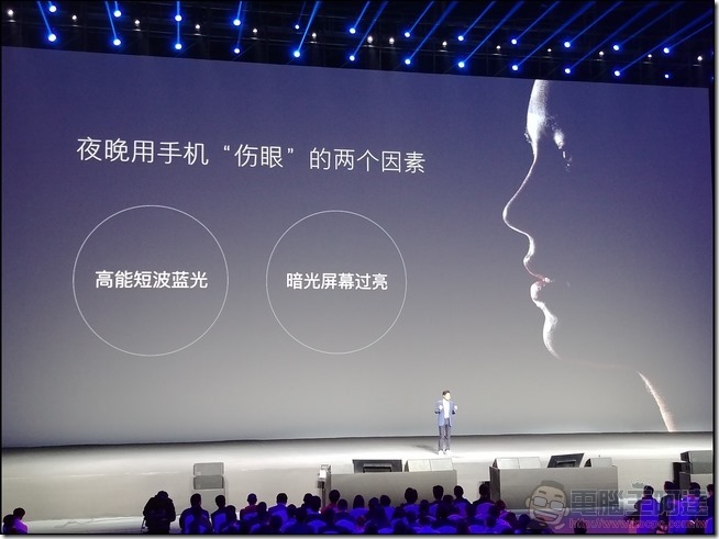 小米6 北京發表會-067 小米6 北京發表會-067