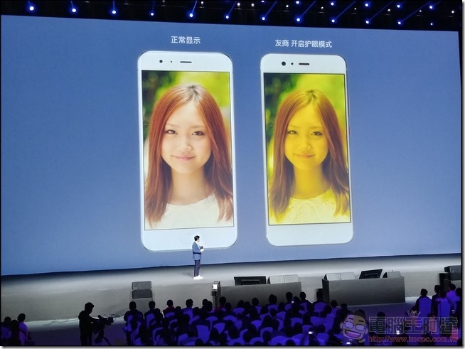 小米6 北京發表會-071 小米6 北京發表會-071