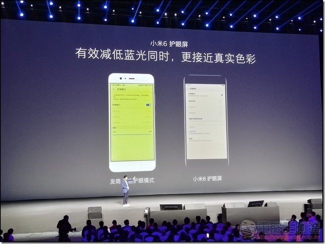 小米6 北京發表會-072 小米6 北京發表會-072