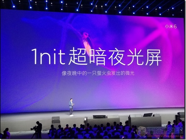 小米6 北京發表會-074 小米6 北京發表會-074