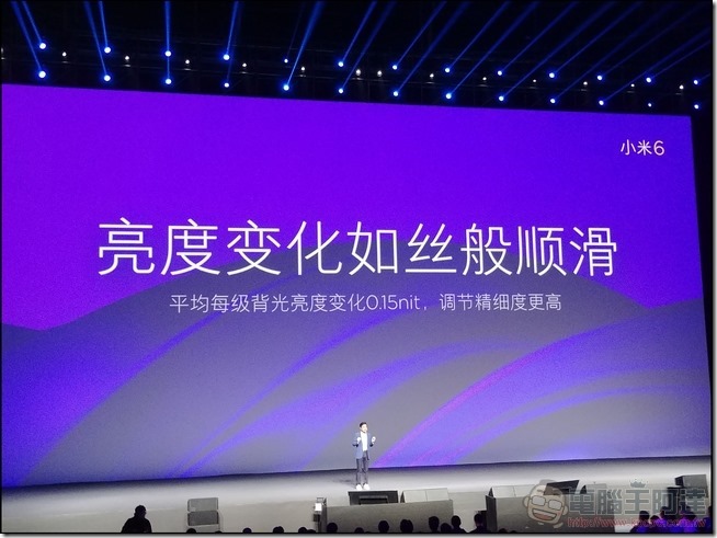 小米6 北京發表會-076 小米6 北京發表會-076