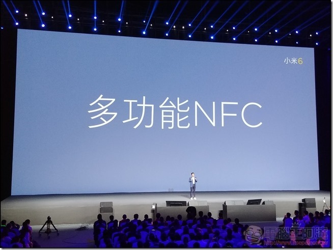 小米6 北京發表會-090 小米6 北京發表會-090
